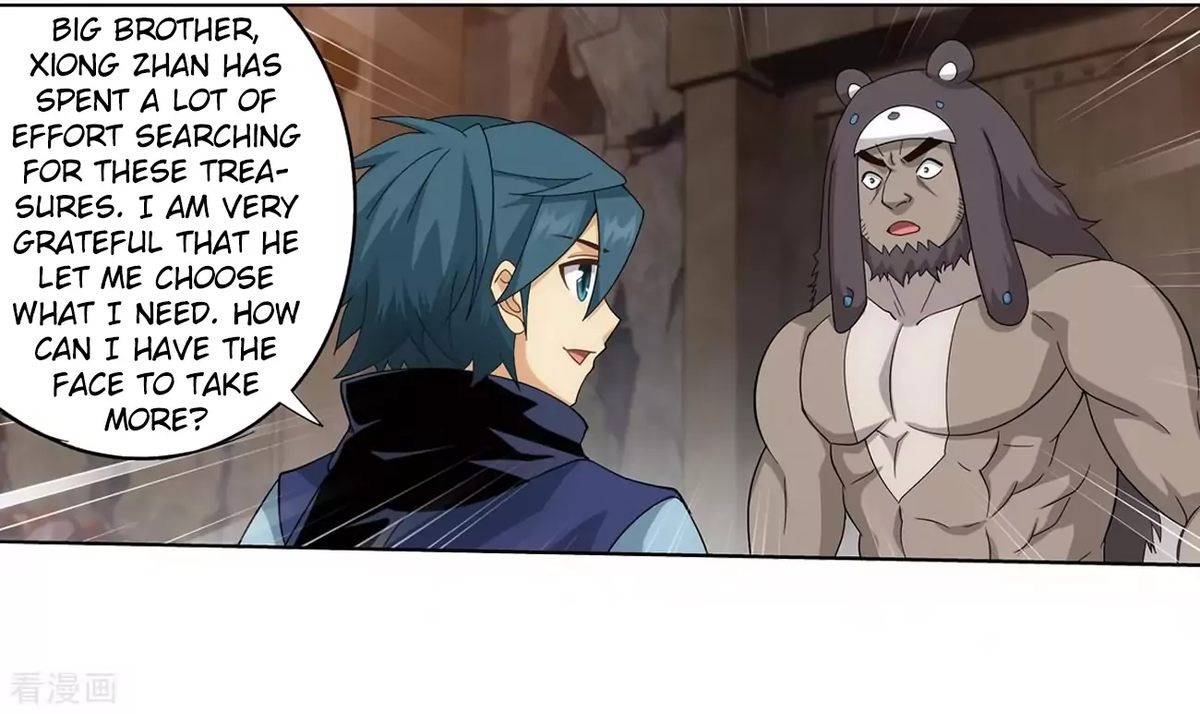 Battle Through the Heavens — Chapter 277 — page 27