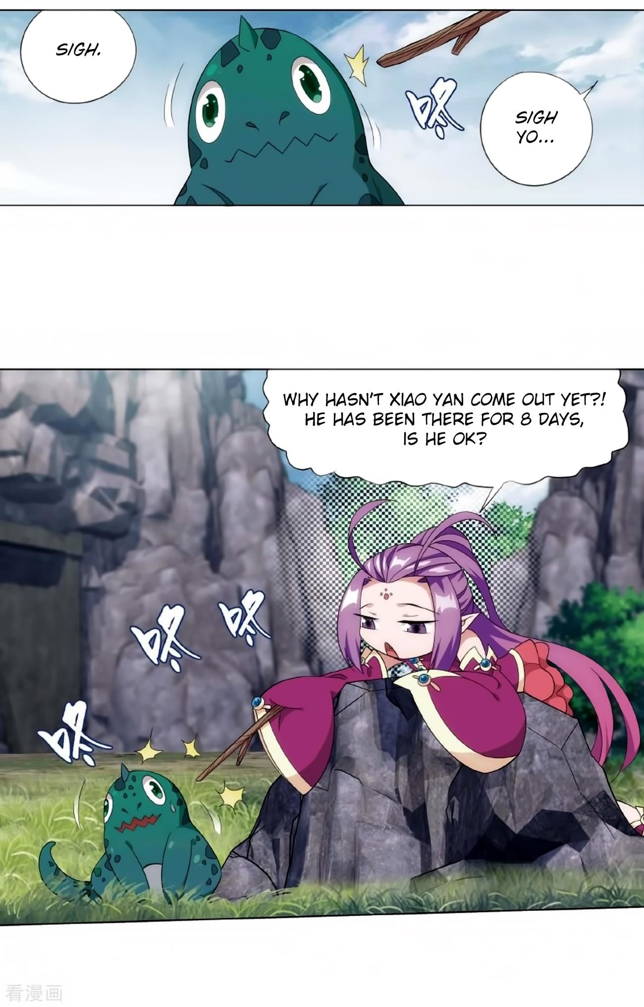 Battle Through the Heavens — Chapter 278 — page 2