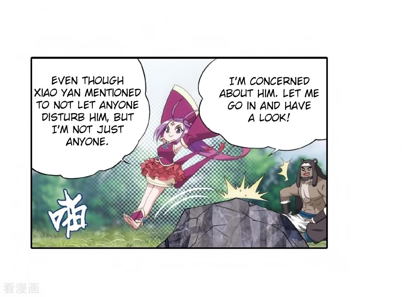Battle Through the Heavens — Chapter 278 — page 4