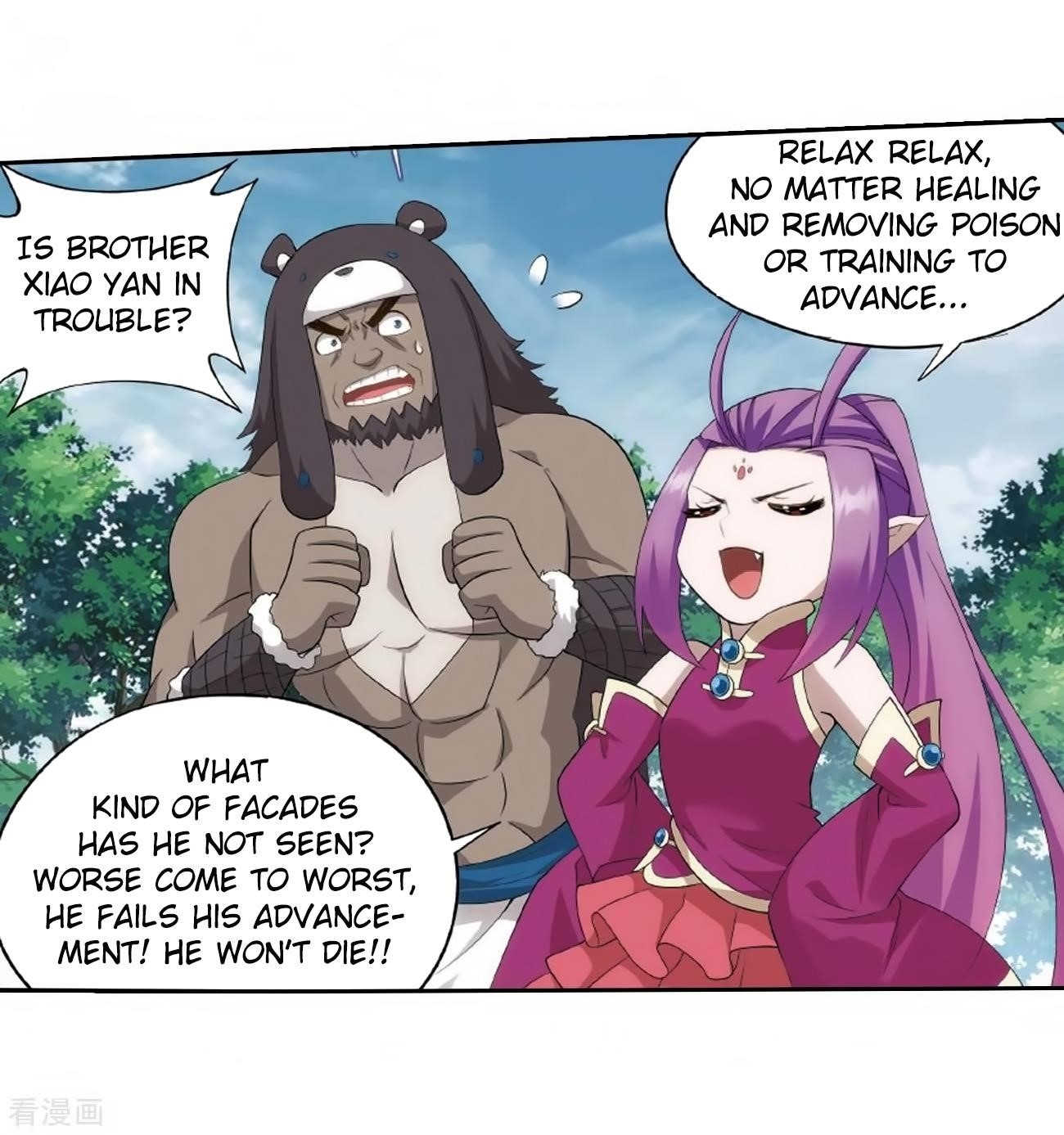 Battle Through the Heavens — Chapter 278 — page 9