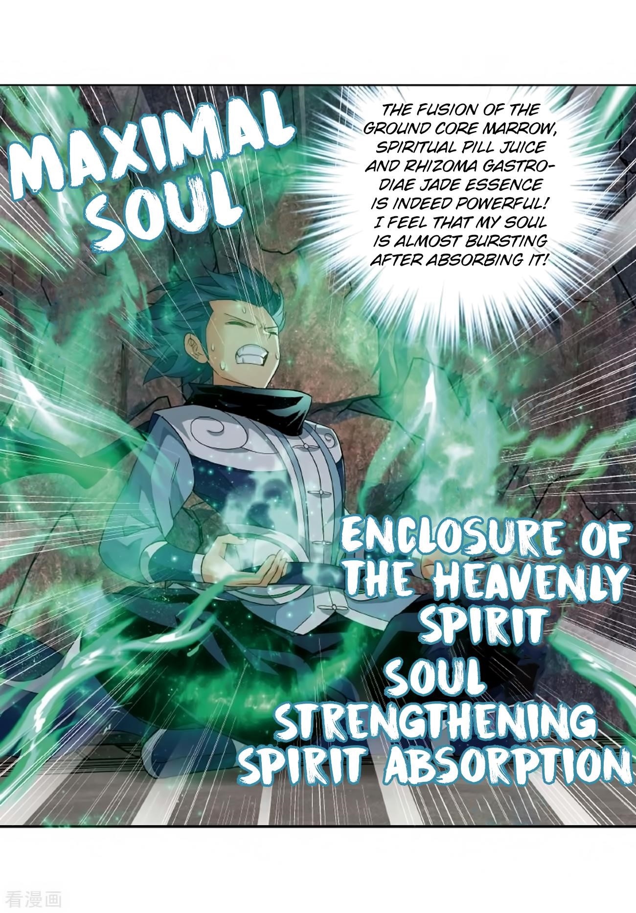Battle Through the Heavens — Chapter 278 — page 10