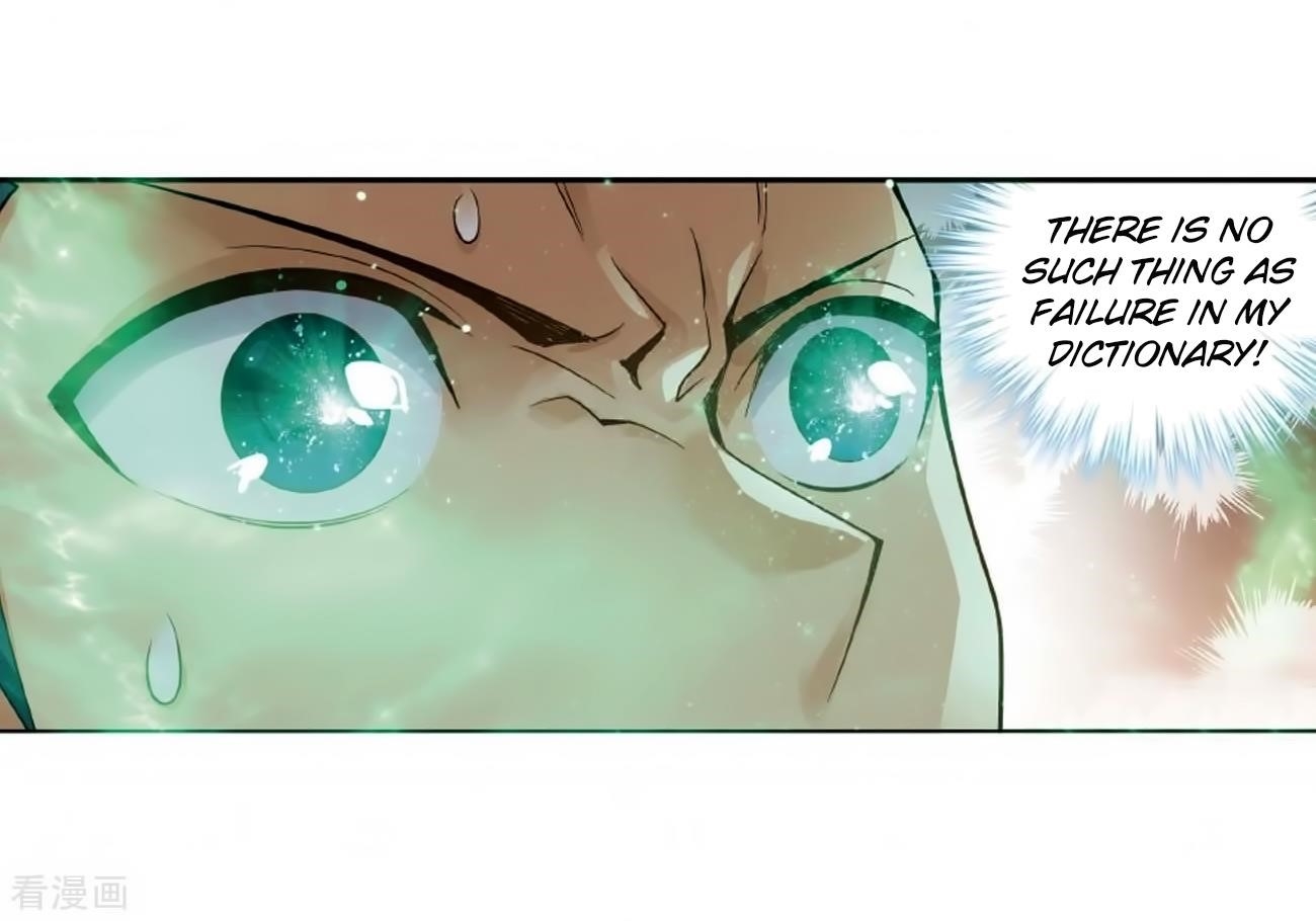 Battle Through the Heavens — Chapter 278 — page 11