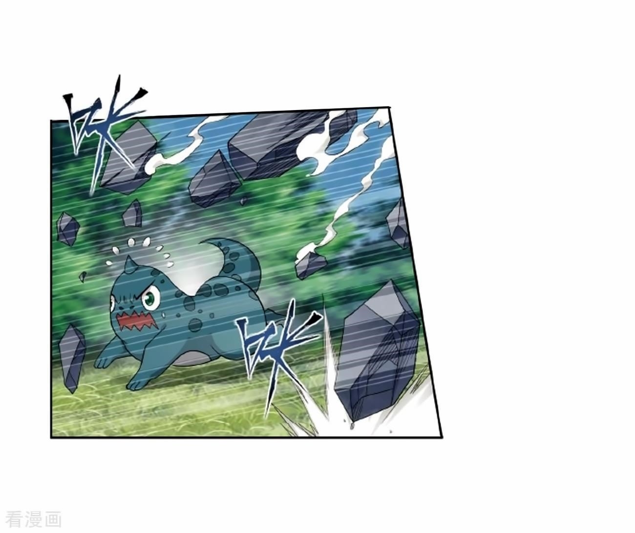 Battle Through the Heavens — Chapter 278 — page 13