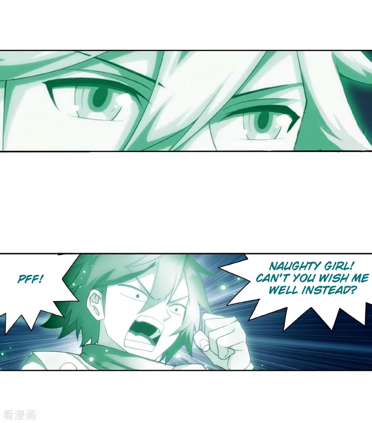 Battle Through the Heavens — Chapter 278 — page 17