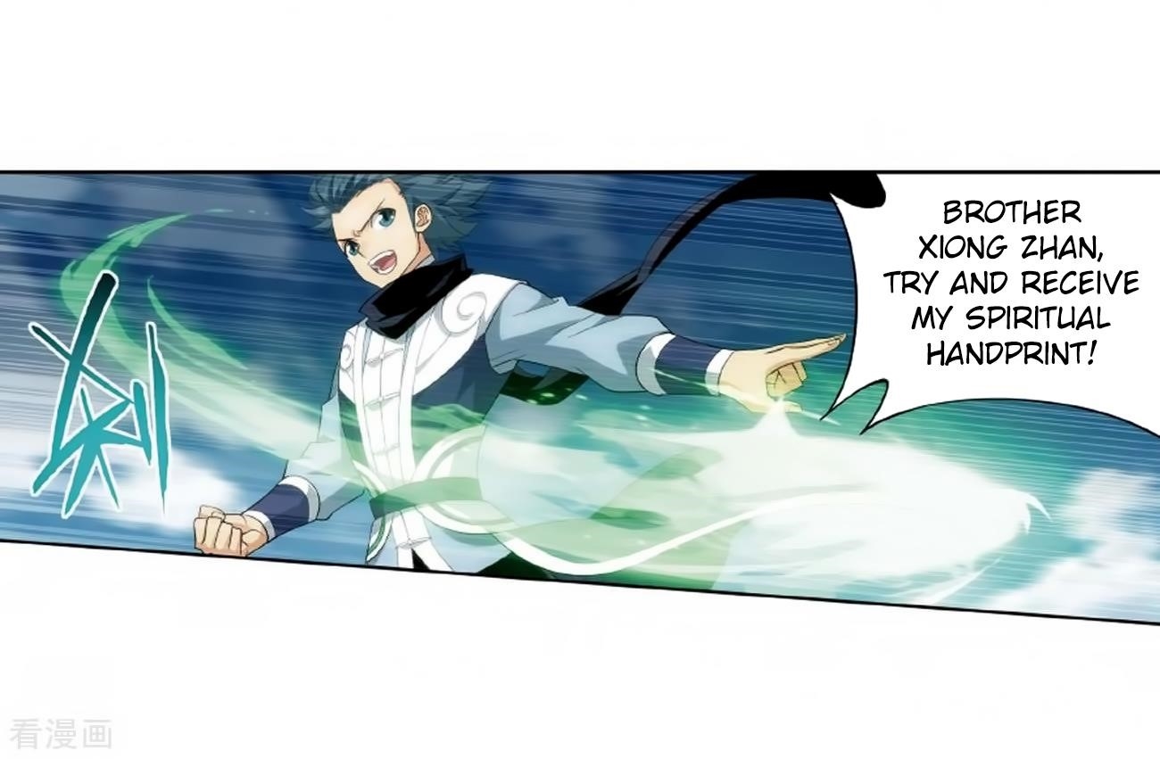Battle Through the Heavens — Chapter 278 — page 22