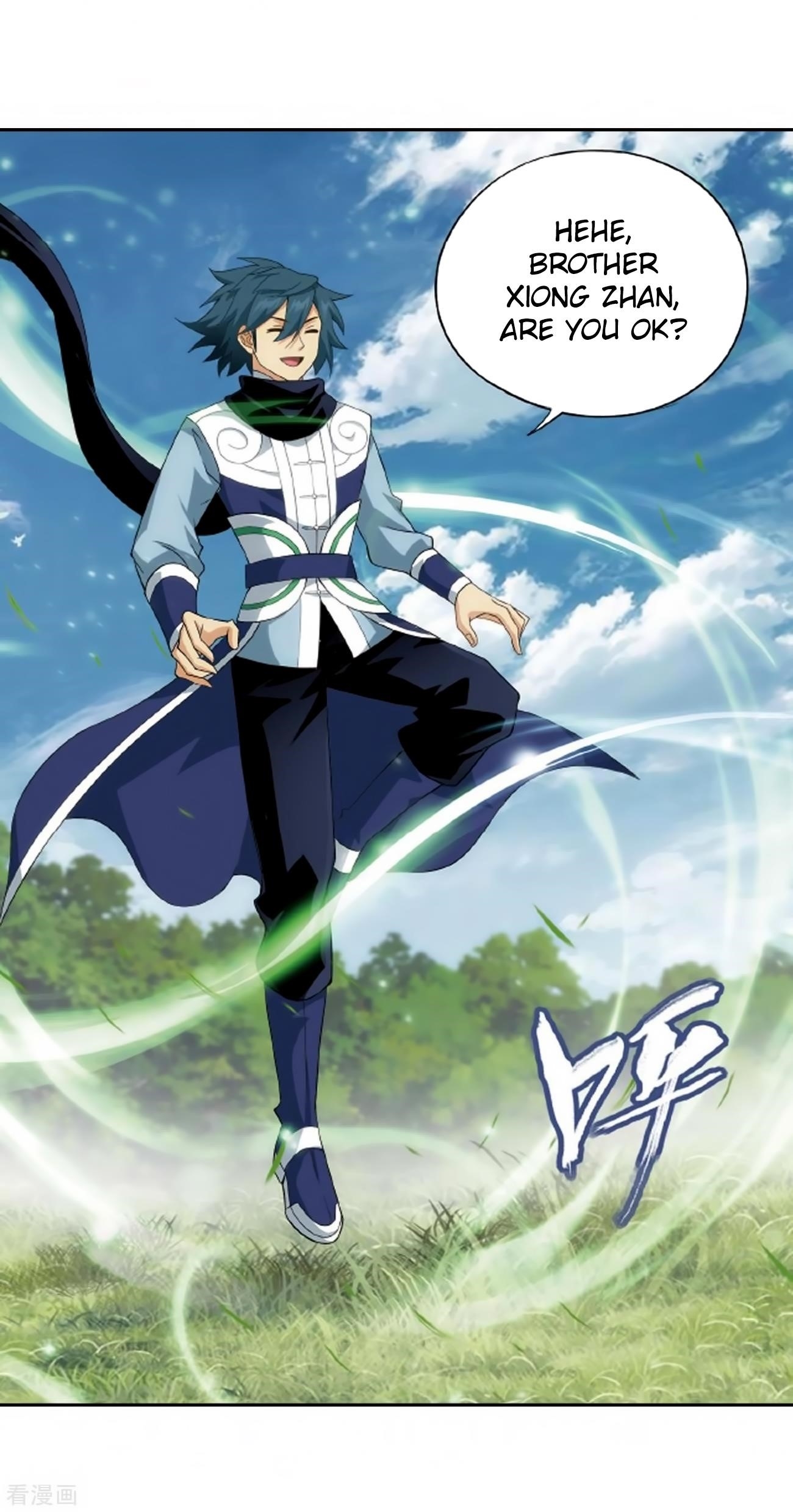 Battle Through the Heavens — Chapter 278 — page 27