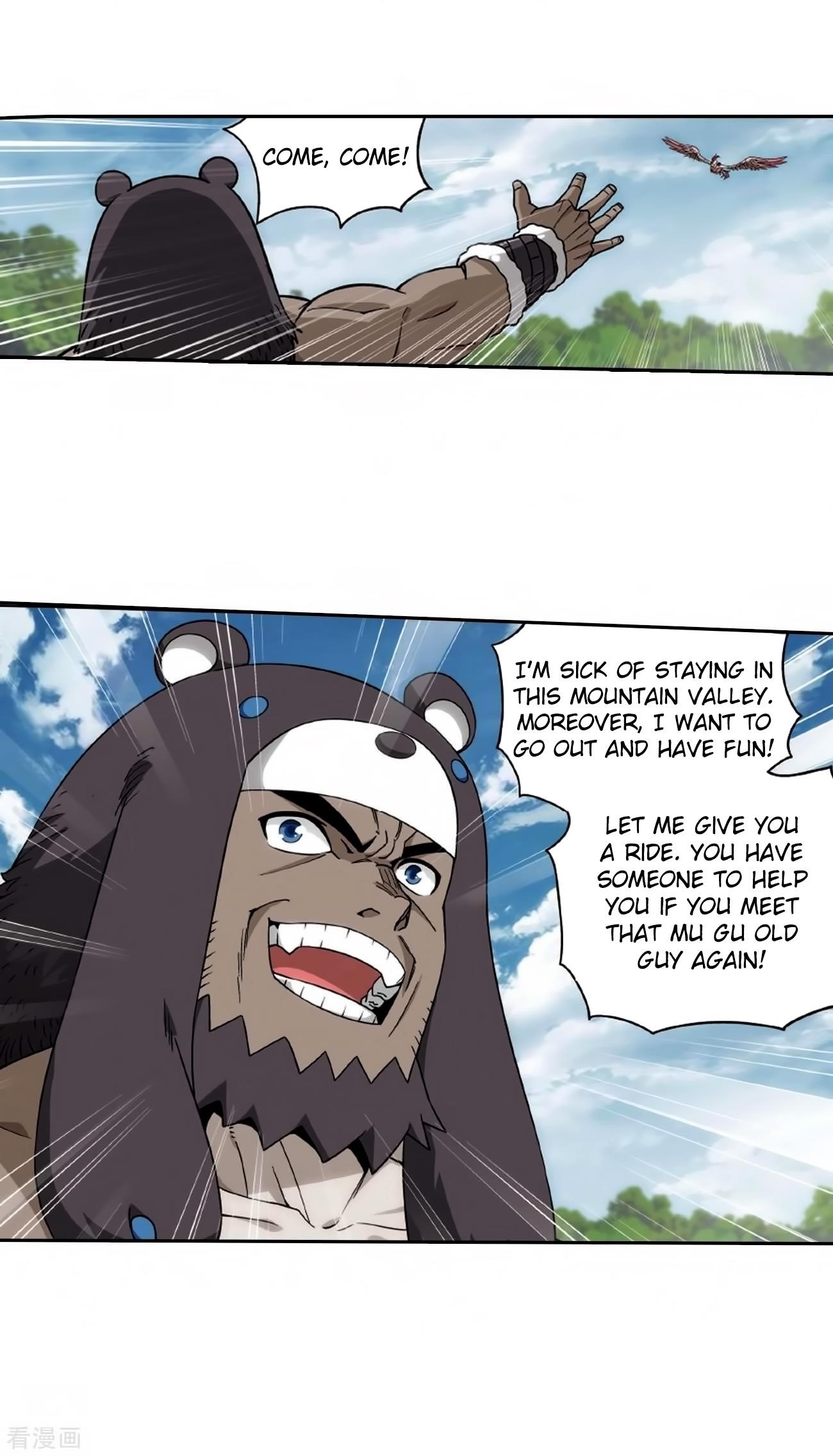 Battle Through the Heavens — Chapter 278 — page 32