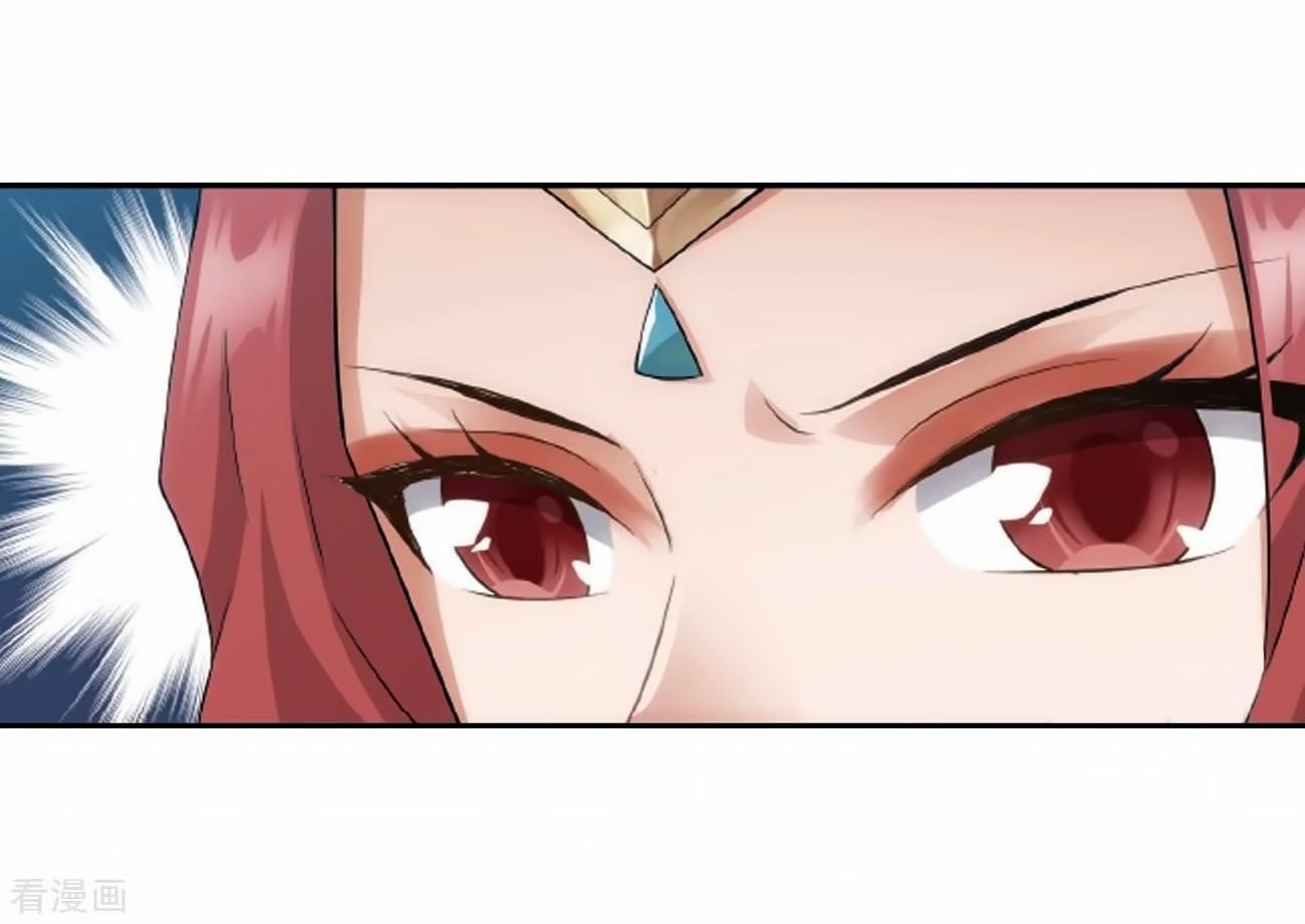 Battle Through the Heavens — Chapter 278 — page 35