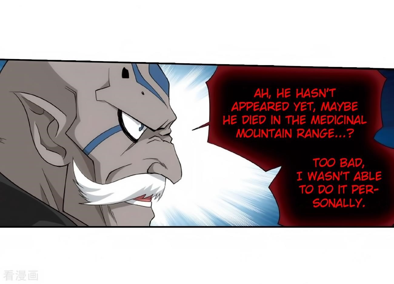 Battle Through the Heavens — Chapter 278 — page 39