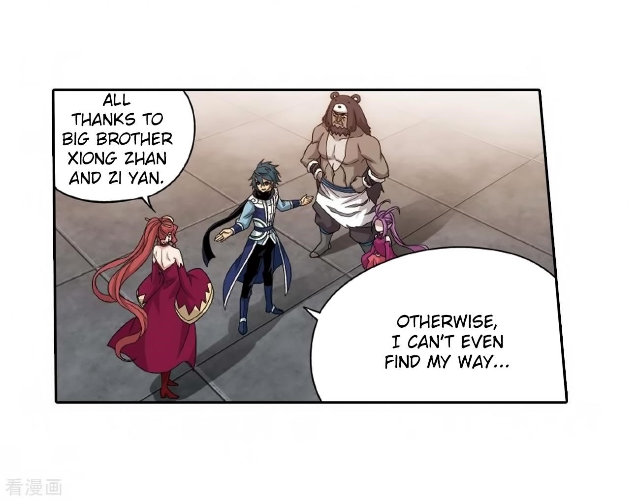 Battle Through the Heavens — Chapter 278 — page 45