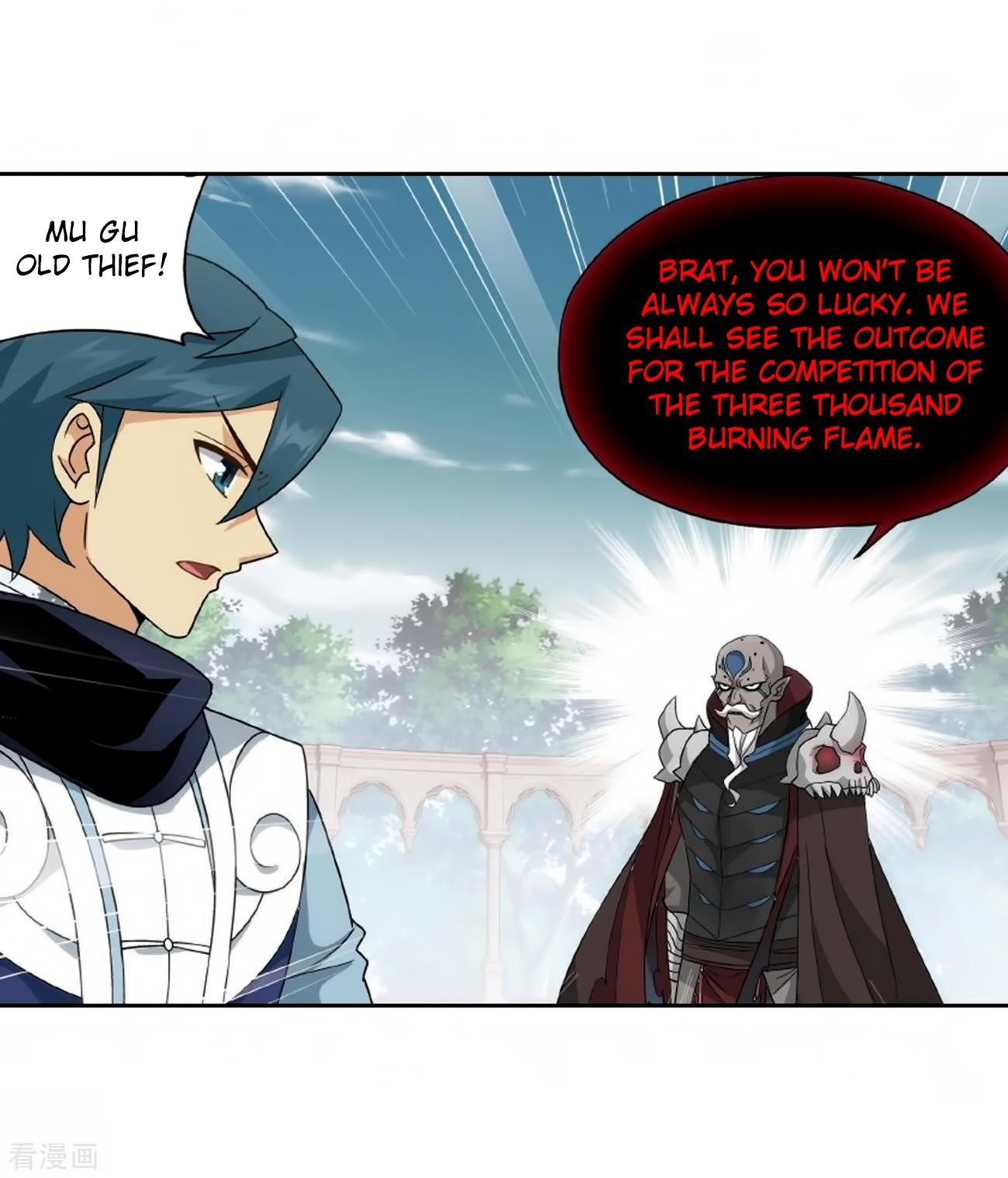 Battle Through the Heavens — Chapter 278 — page 47