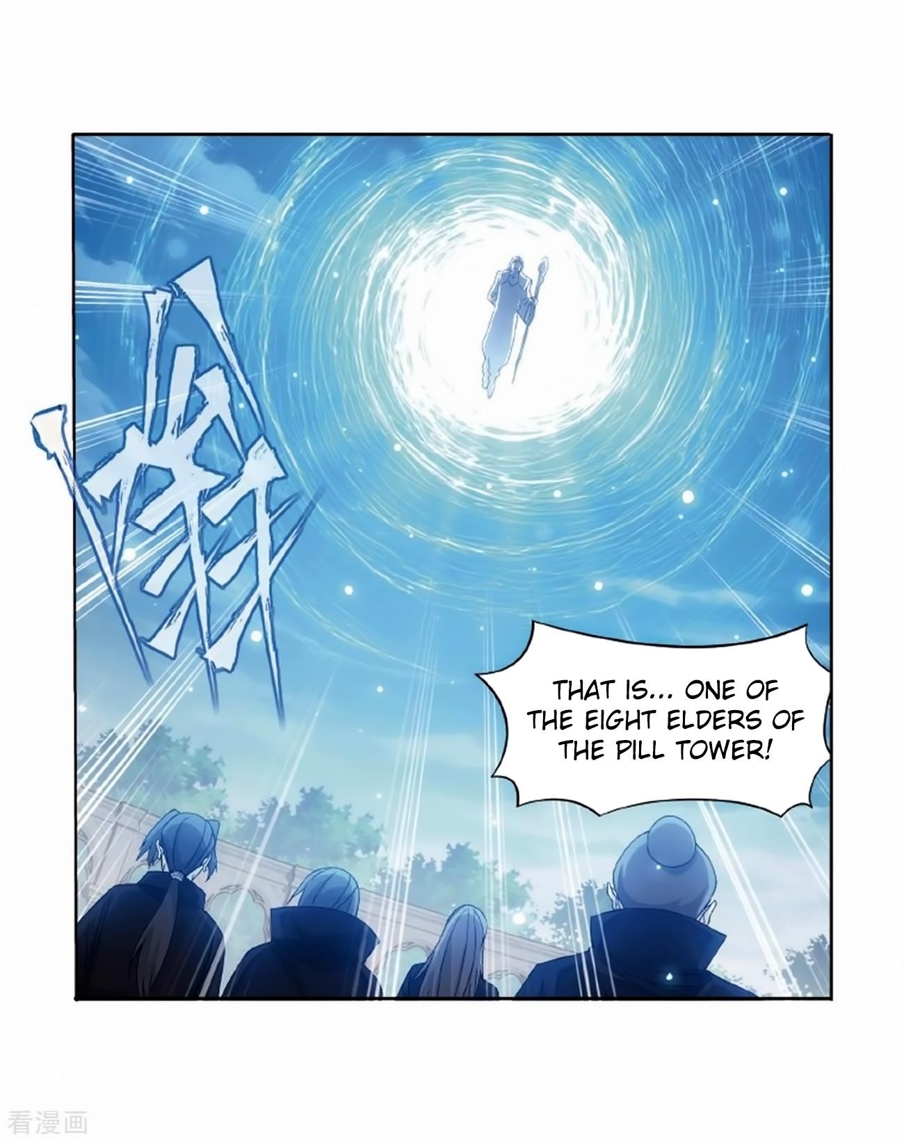 Battle Through the Heavens — Chapter 278 — page 53
