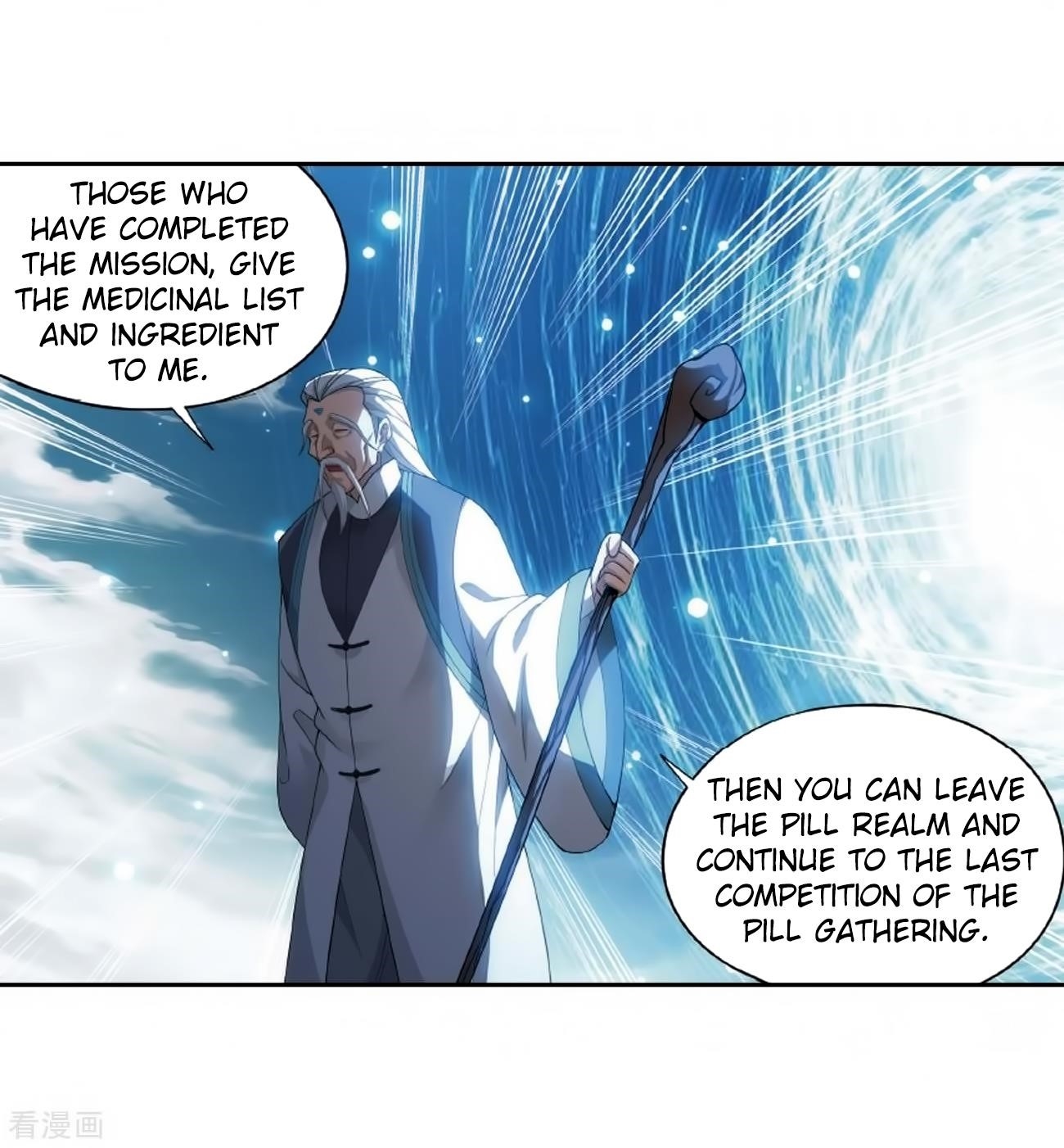 Battle Through the Heavens — Chapter 278 — page 54