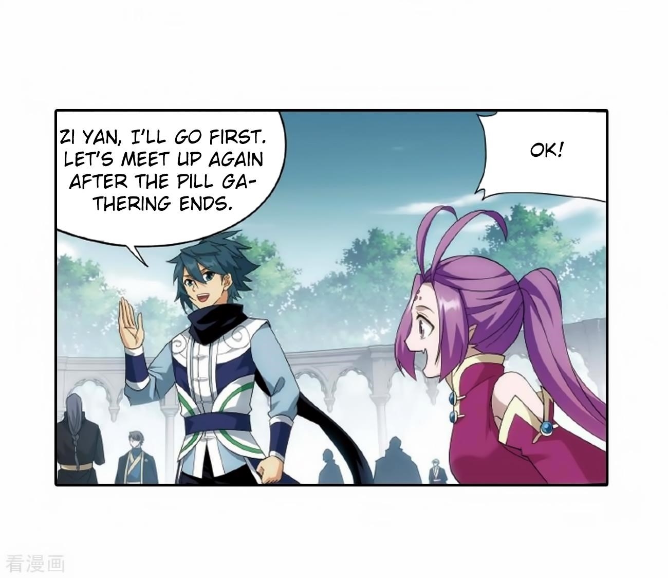 Battle Through the Heavens — Chapter 278 — page 56