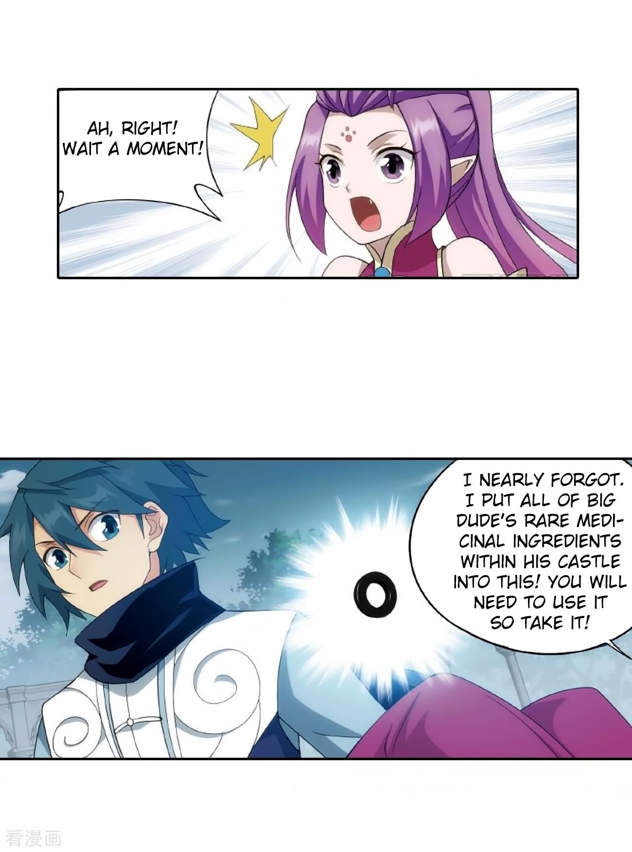 Battle Through the Heavens — Chapter 278 — page 57