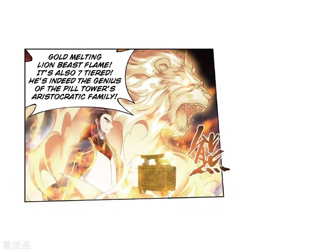 Battle Through the Heavens — Chapter 279 — page 21