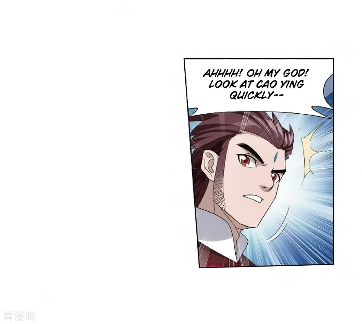 Battle Through the Heavens — Chapter 279 — page 22