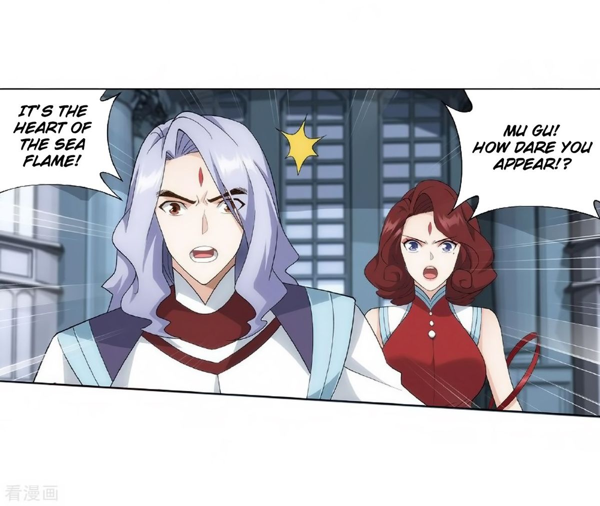 Battle Through the Heavens — Chapter 279 — page 26