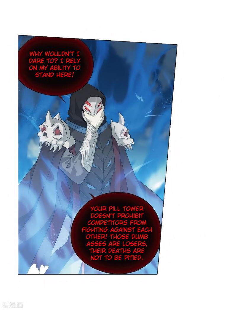 Battle Through the Heavens — Chapter 279 — page 27