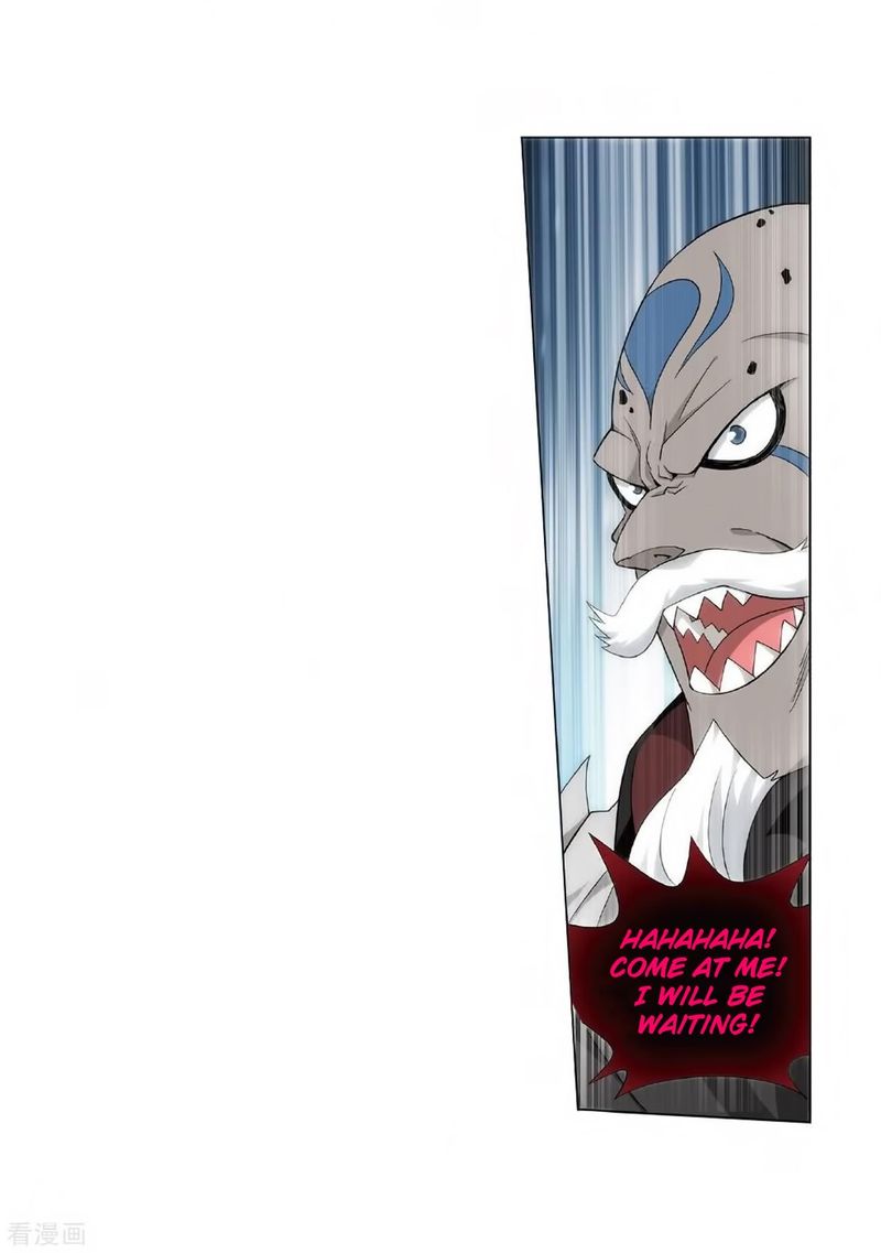 Battle Through the Heavens — Chapter 279 — page 32