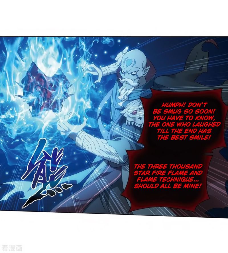 Battle Through the Heavens — Chapter 279 — page 41