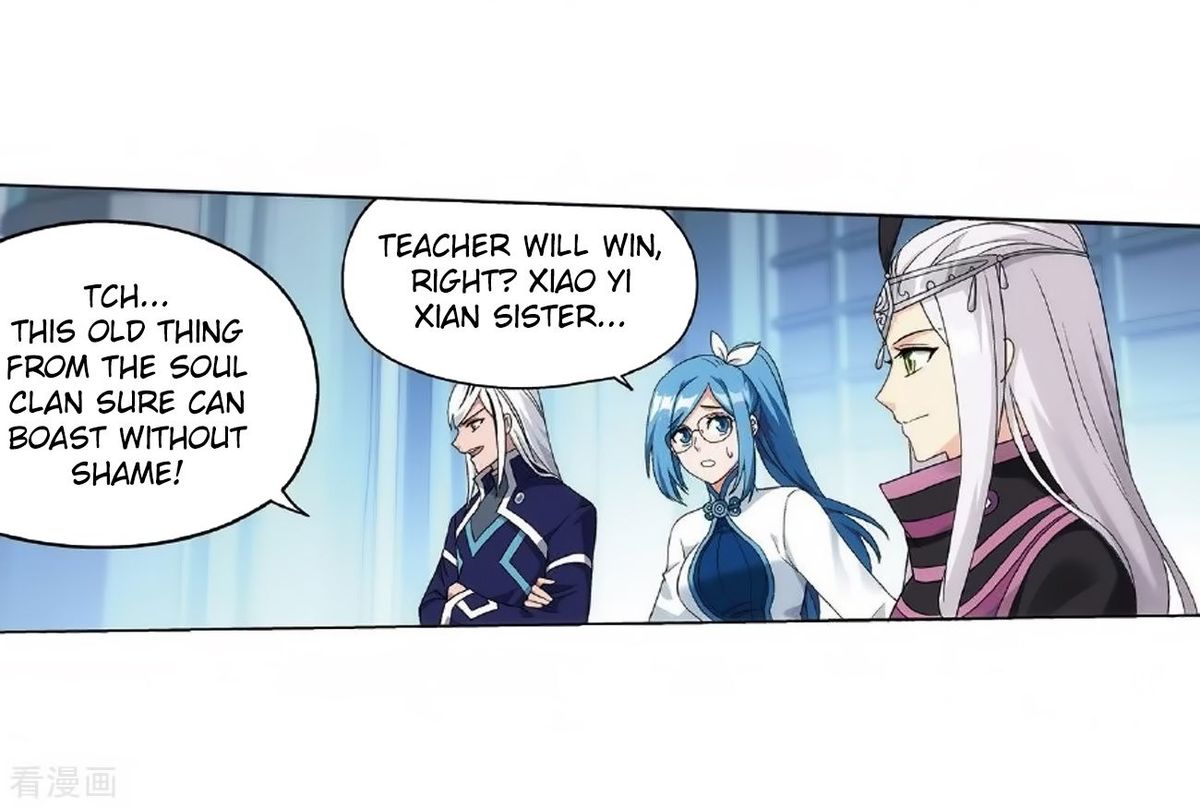 Battle Through the Heavens — Chapter 279 — page 42
