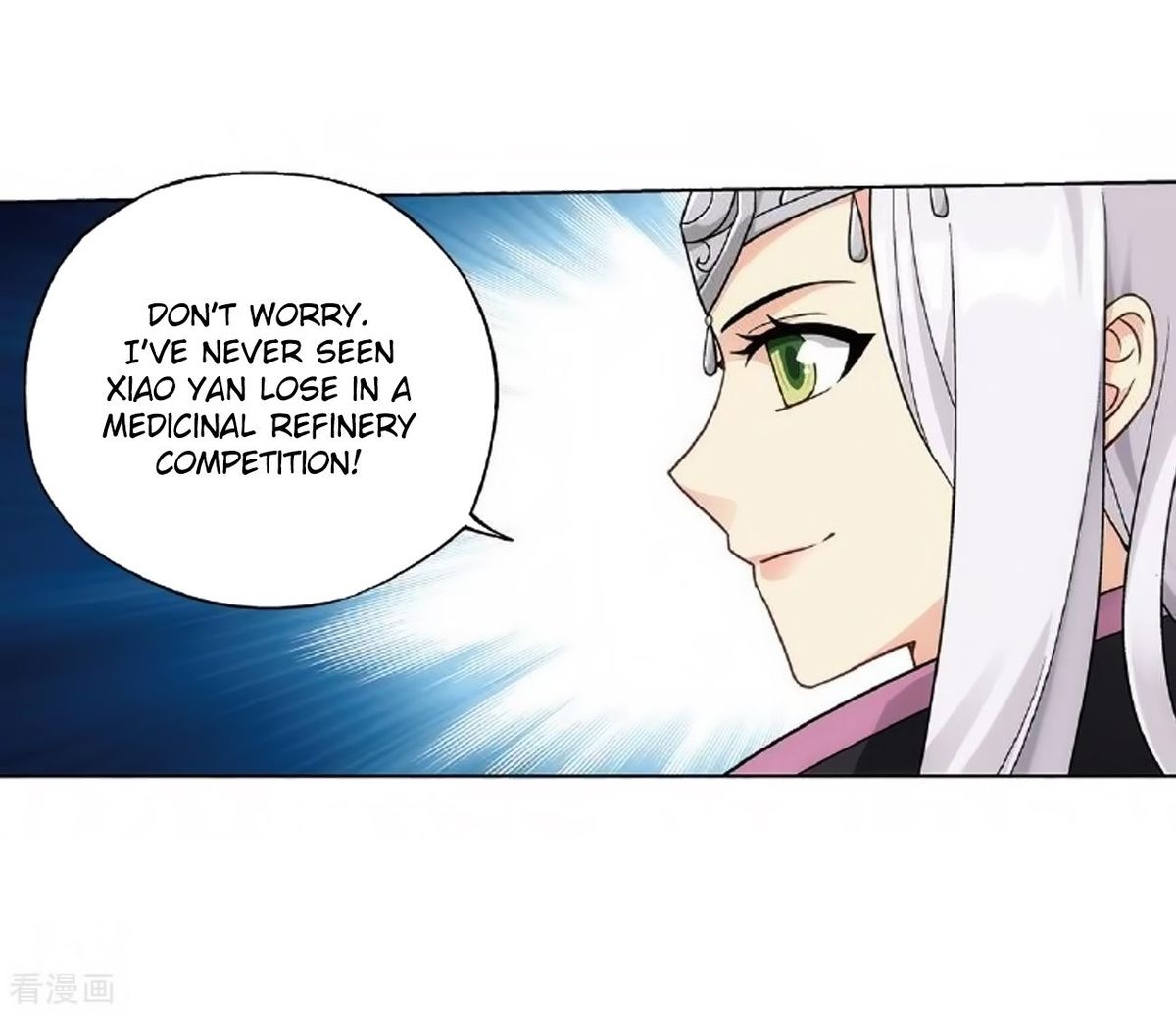 Battle Through the Heavens — Chapter 279 — page 43