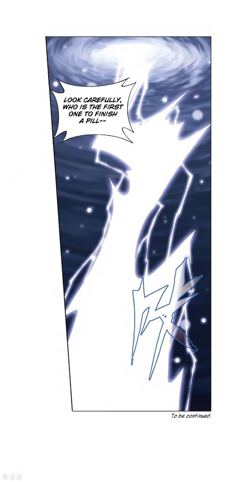 Battle Through the Heavens — Chapter 279 — page 51