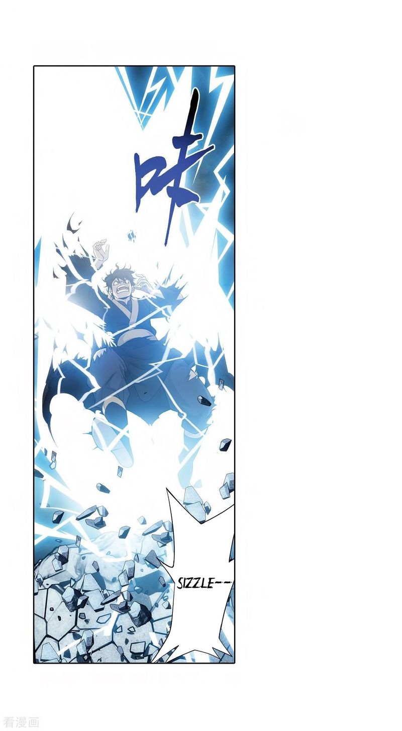 Battle Through the Heavens — Chapter 280 — page 3