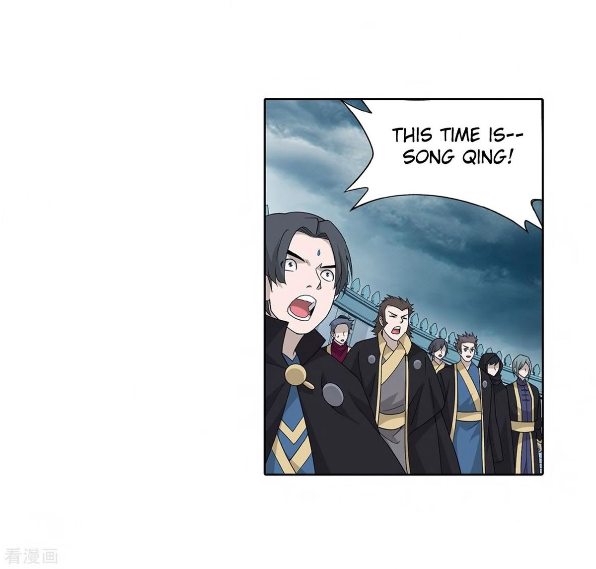 Battle Through the Heavens — Chapter 280 — page 9