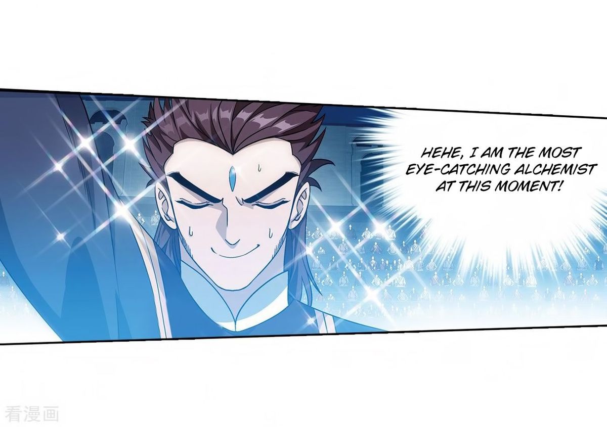 Battle Through the Heavens — Chapter 280 — page 12
