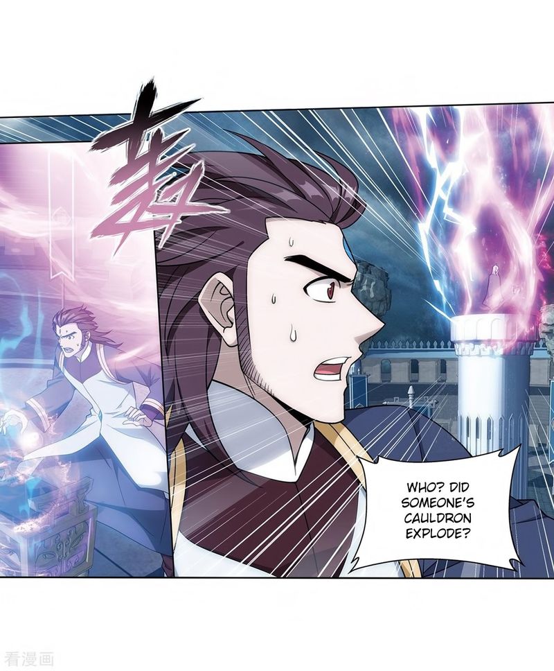 Battle Through the Heavens — Chapter 280 — page 13