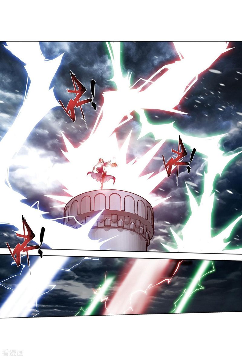 Battle Through the Heavens — Chapter 280 — page 24