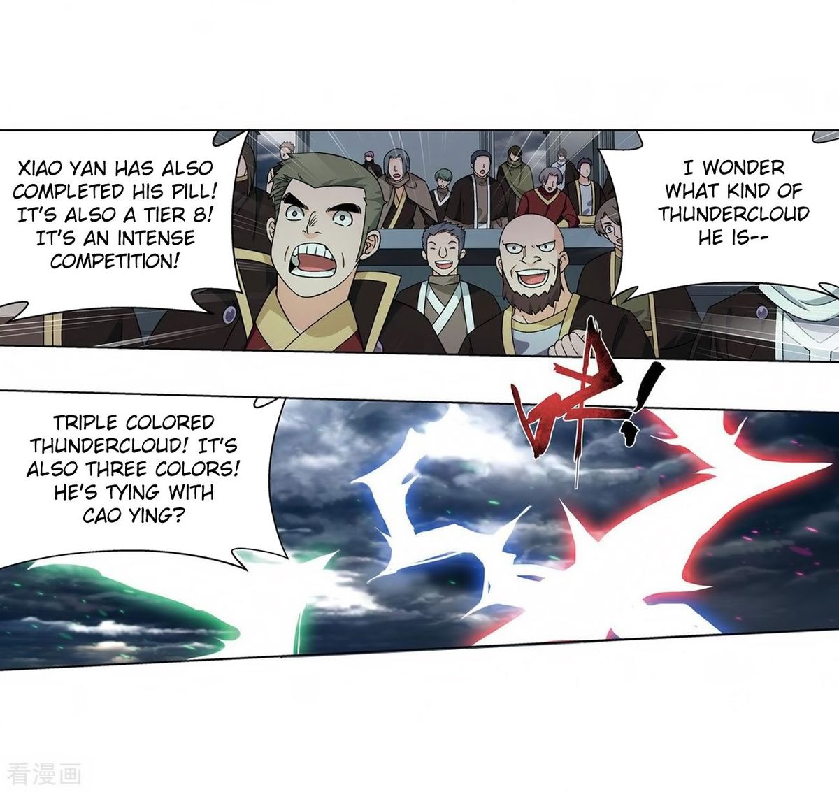 Battle Through the Heavens — Chapter 280 — page 31