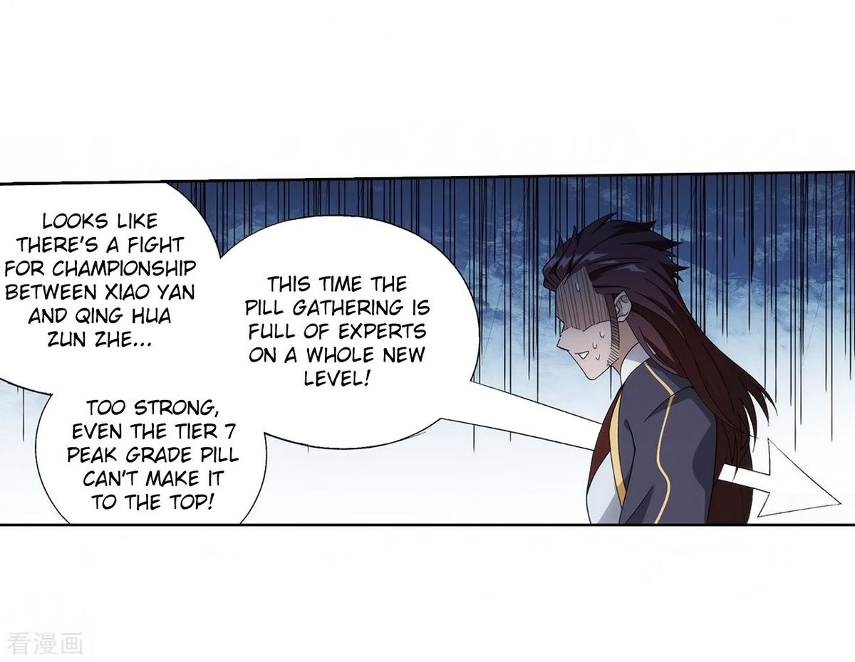 Battle Through the Heavens — Chapter 280 — page 41