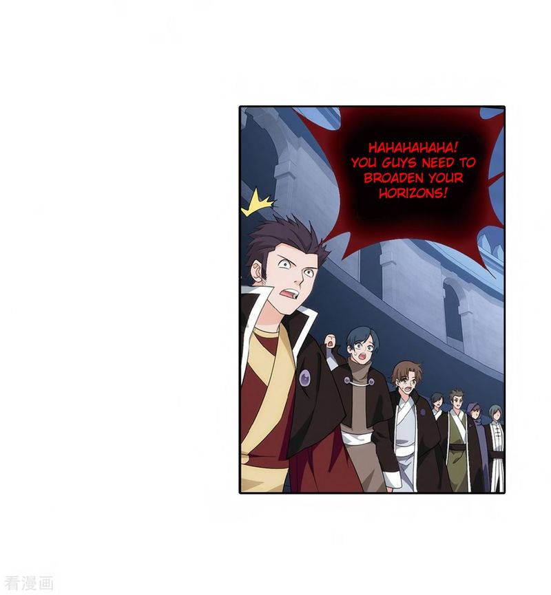 Battle Through the Heavens — Chapter 280 — page 43