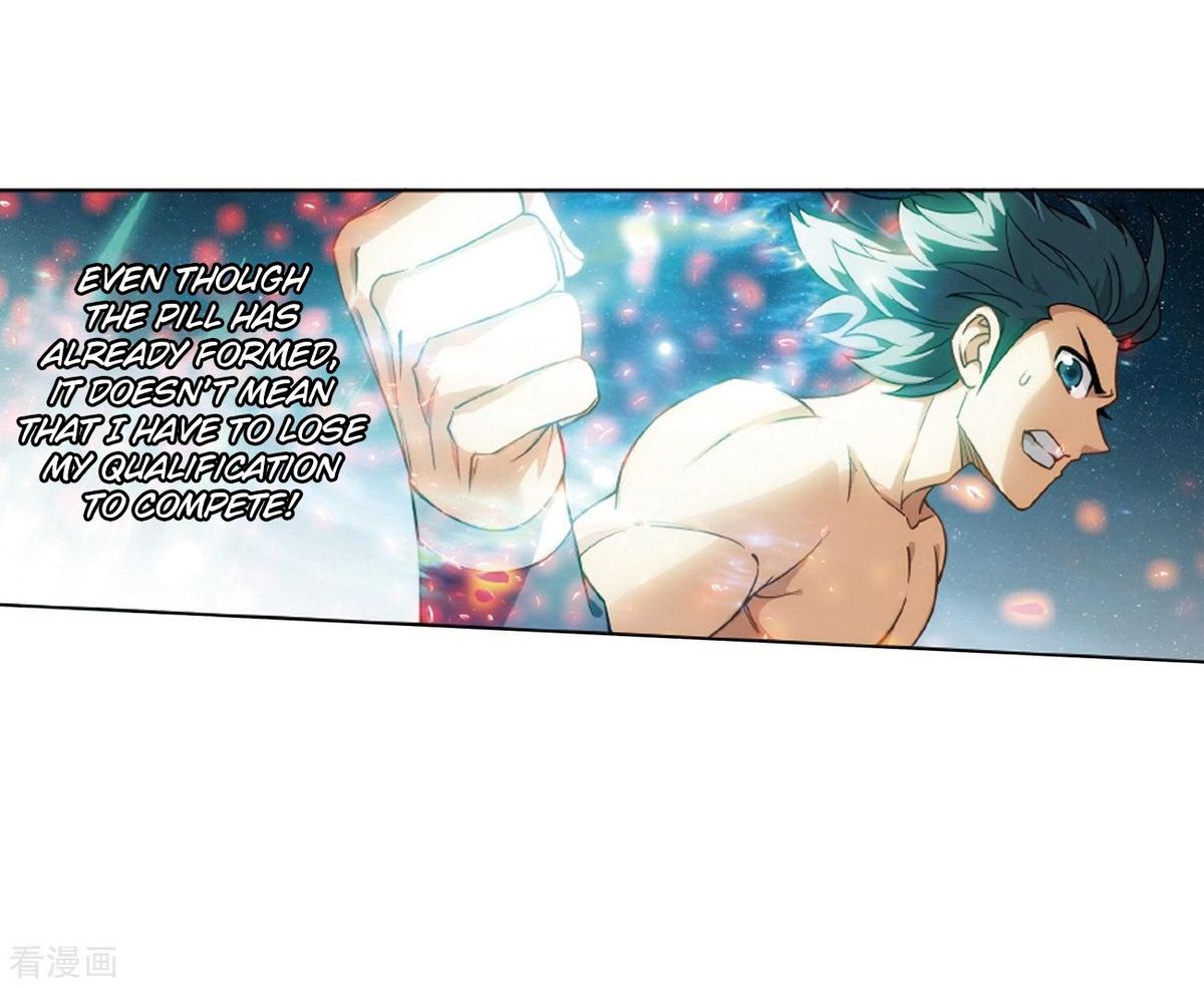 Battle Through the Heavens — Chapter 281 — page 4