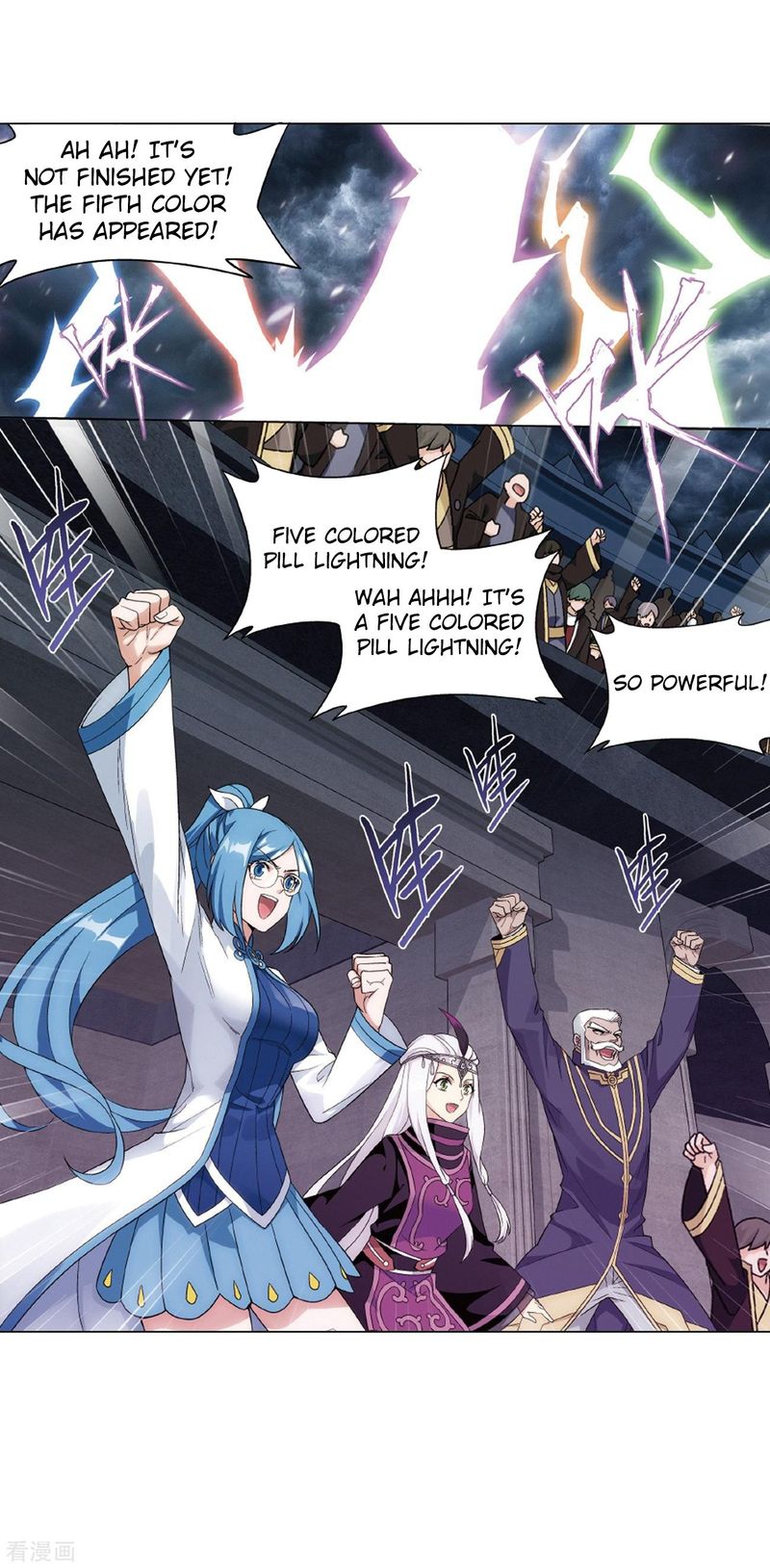 Battle Through the Heavens — Chapter 281 — page 24