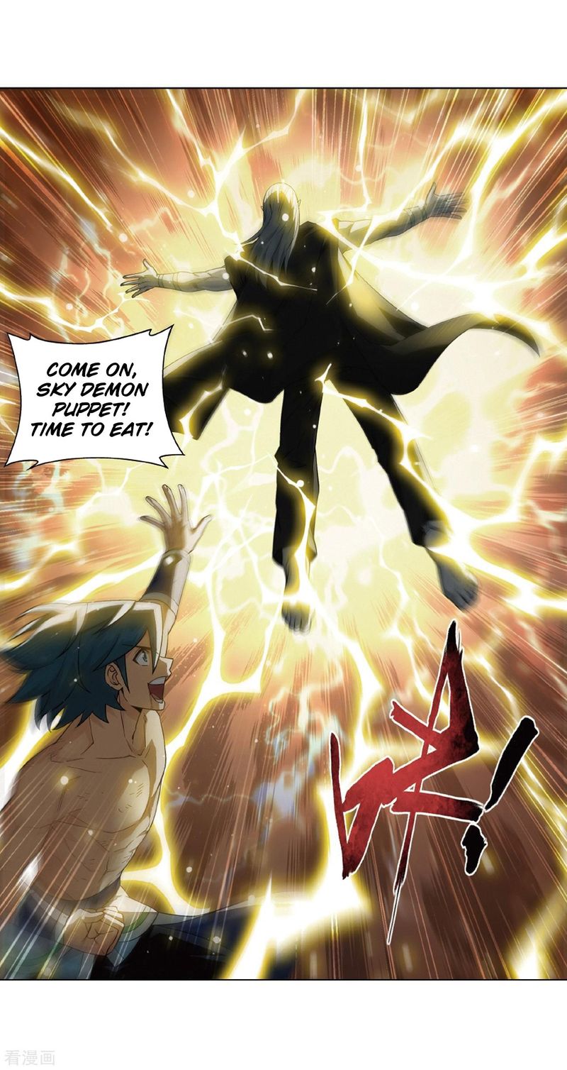 Battle Through the Heavens — Chapter 281 — page 42