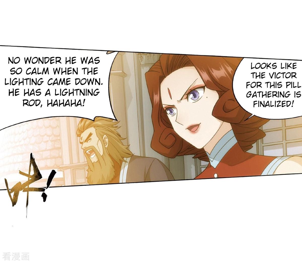 Battle Through the Heavens — Chapter 281 — page 45