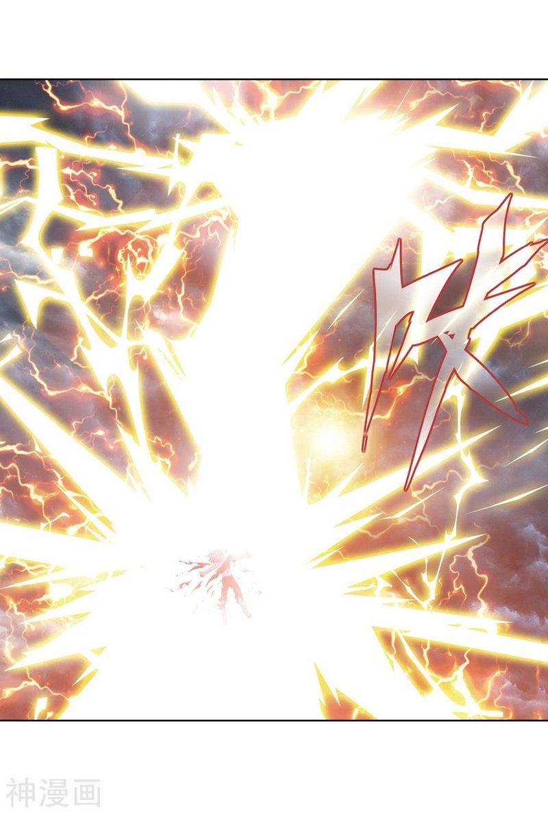 Battle Through the Heavens — Chapter 282 — page 3