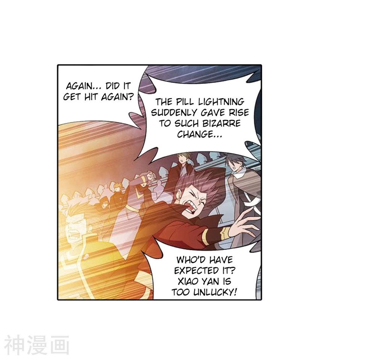 Battle Through the Heavens — Chapter 282 — page 4