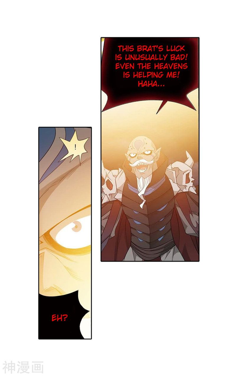 Battle Through the Heavens — Chapter 282 — page 5