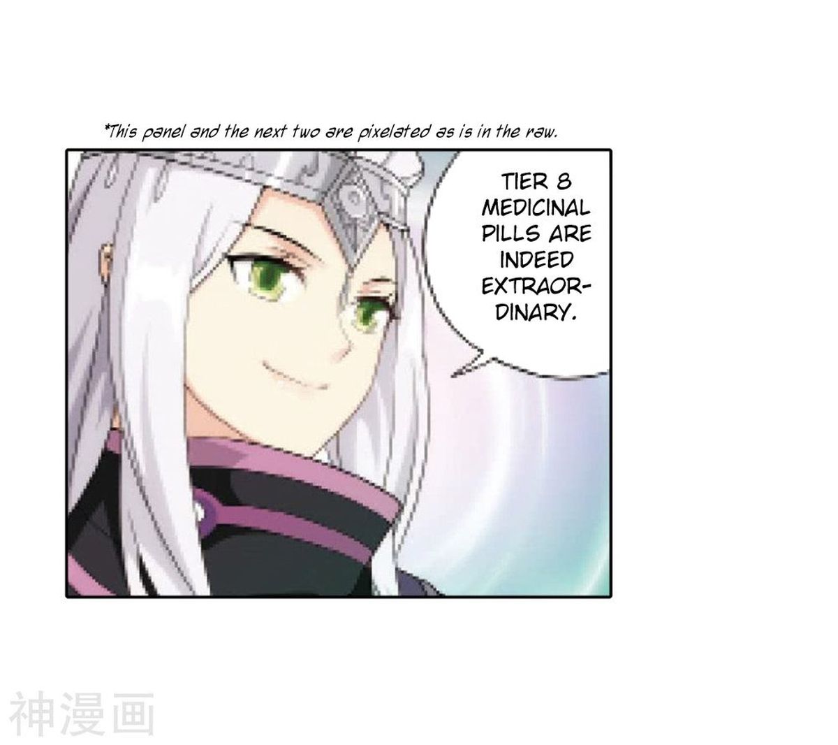 Battle Through the Heavens — Chapter 282 — page 19