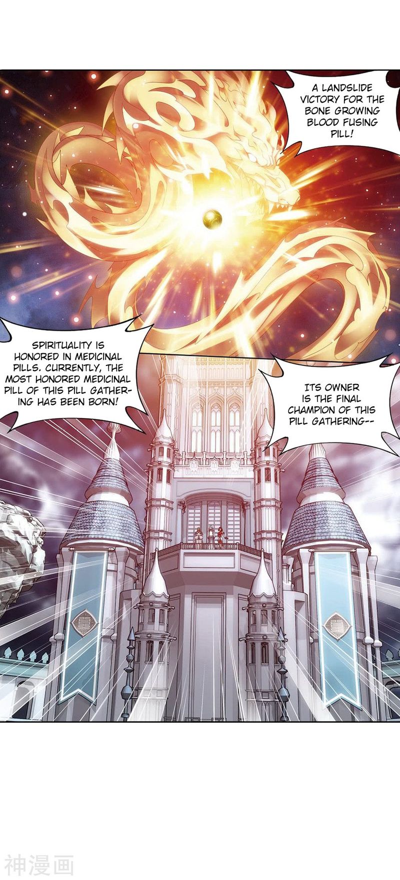 Battle Through the Heavens — Chapter 282 — page 29