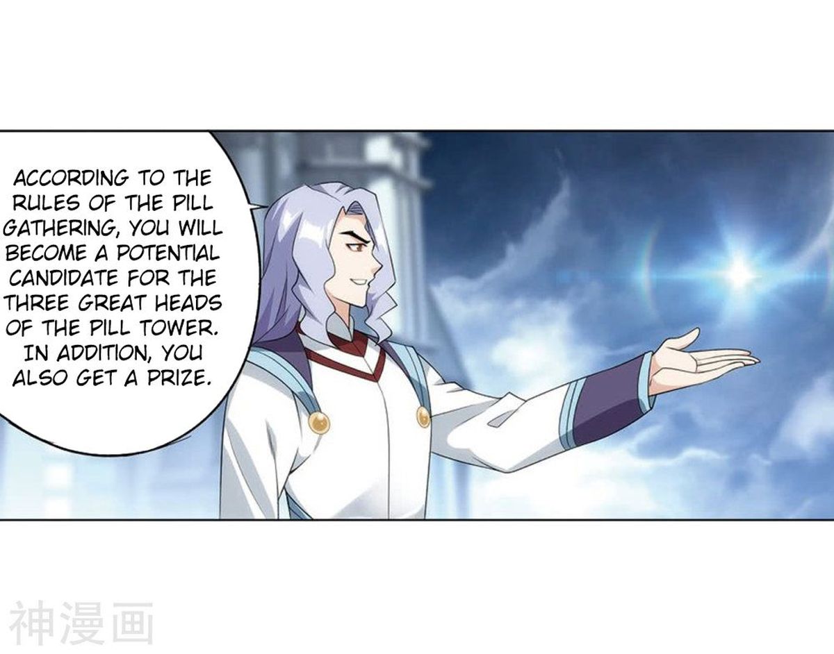 Battle Through the Heavens — Chapter 282 — page 32