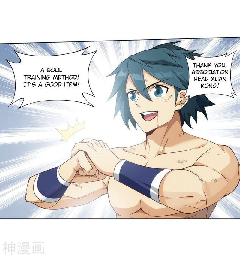 Battle Through the Heavens — Chapter 282 — page 34