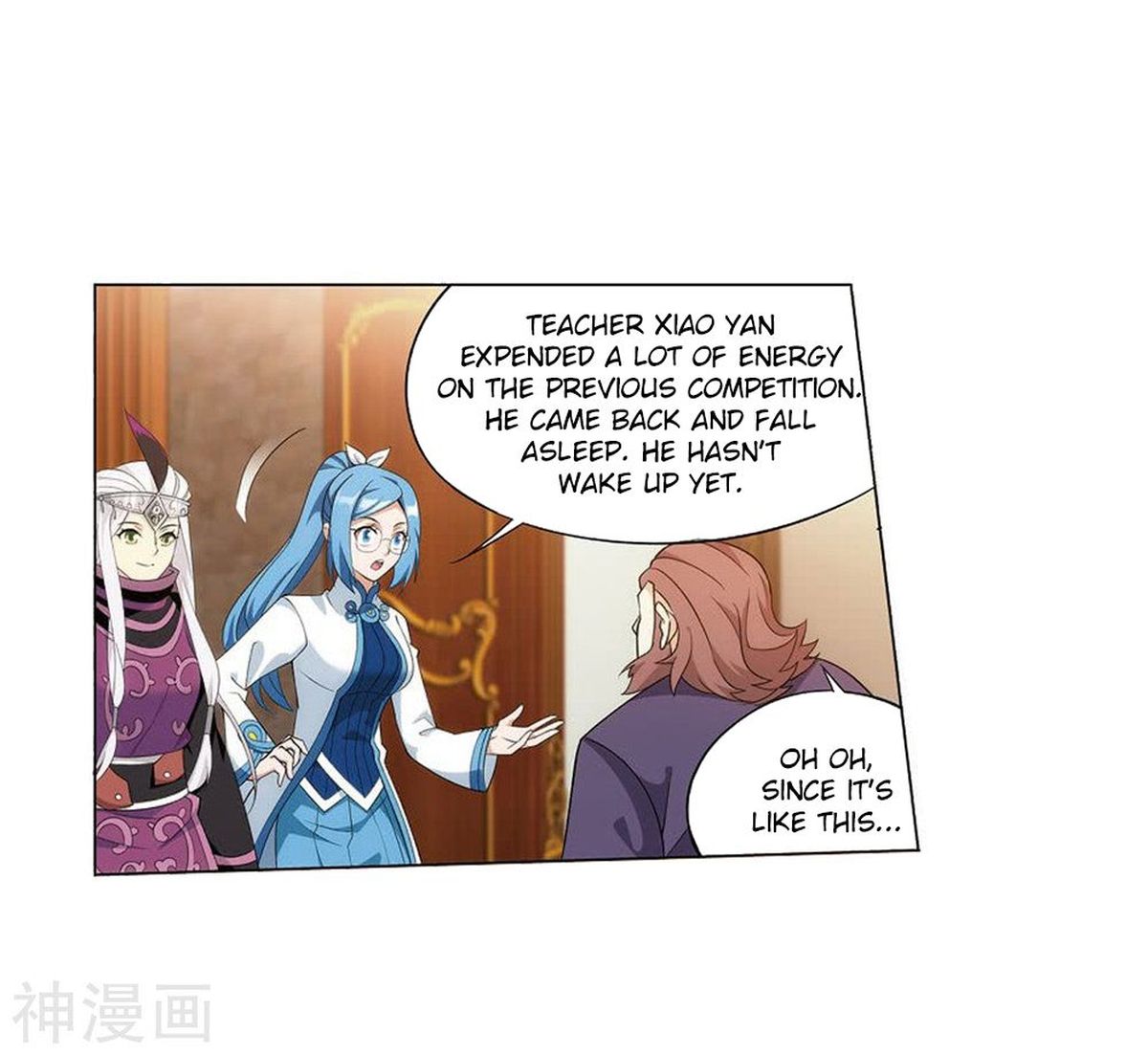 Battle Through the Heavens — Chapter 282 — page 43