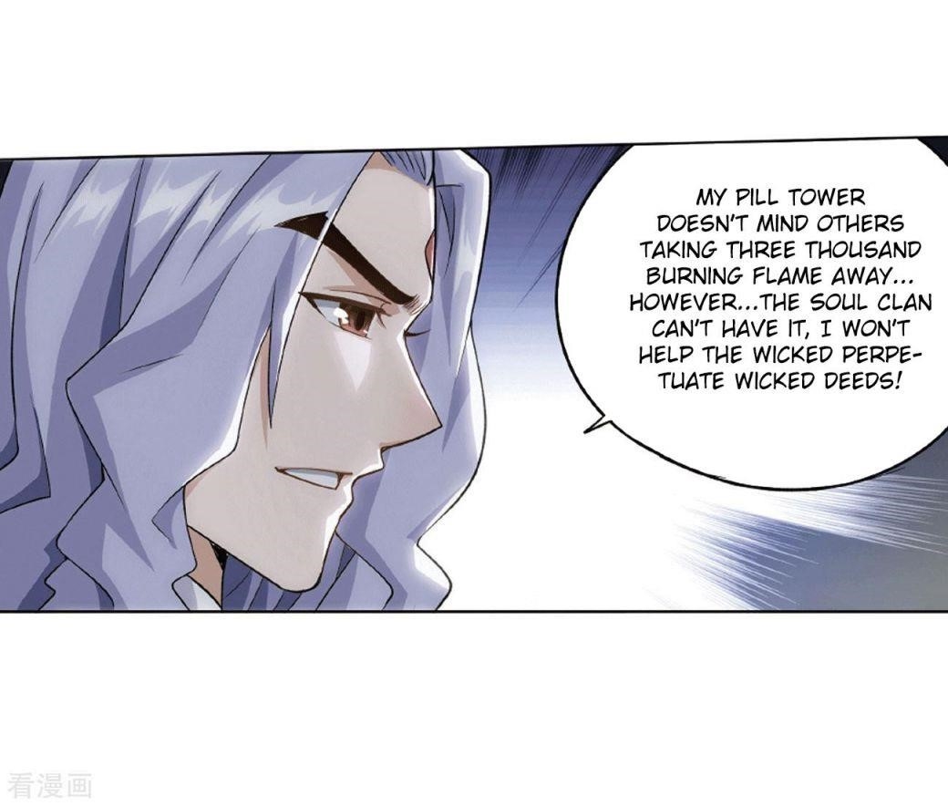 Battle Through the Heavens — Chapter 283 — page 11