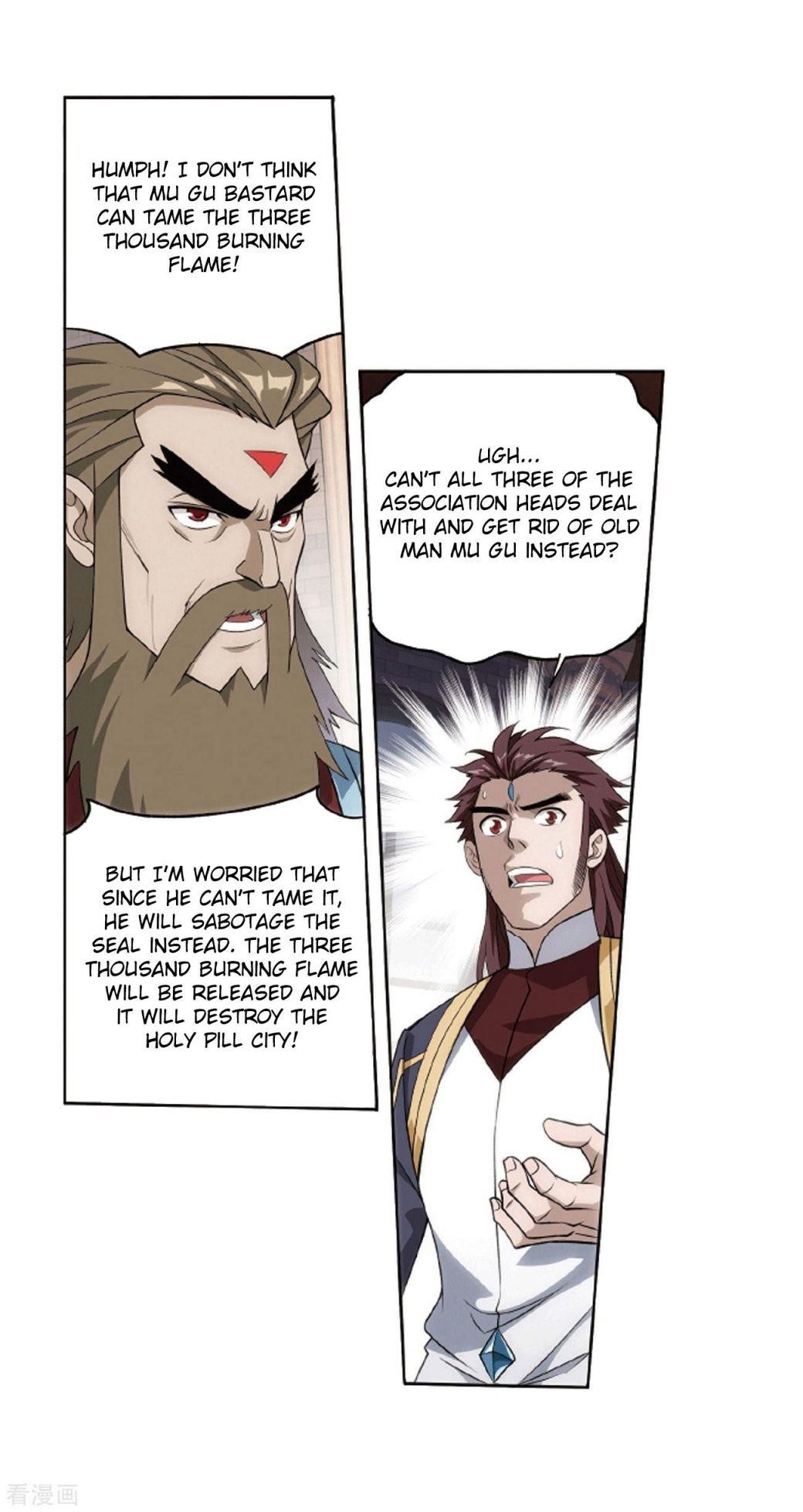 Battle Through the Heavens — Chapter 283 — page 12